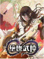 天翼影视编辑推荐位综艺海报缩略图
