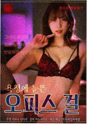天翼影视片单图鉴年代剧集缩略图