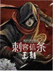 天翼影视观影指南配图演员幕后工作照